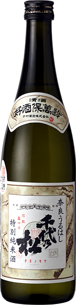 千代の松 特別純米酒 奈良うるはし 芳村酒造