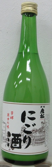 万代老松　本醸造生にごり酒