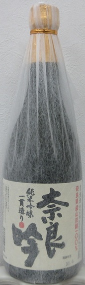 萬穣　純米吟醸　奈良吟