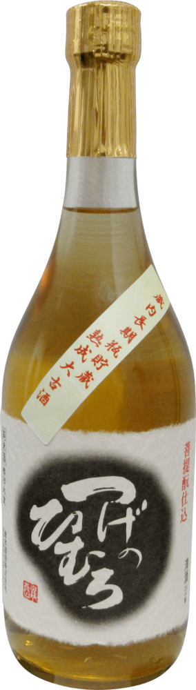 つげひむろ　菩提酛純米酒　古酒