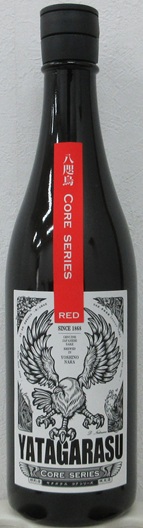 八咫烏　CORE 純米吟醸生原酒（山田錦）